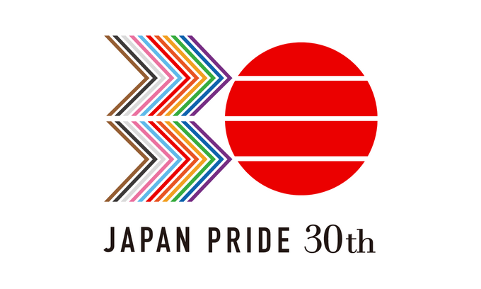 JAPAN PRIDE 30th ロゴ