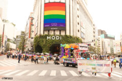 【イベントレポート】「繋がる」をテーマに世代・地域の枠を超えて個性あふれる衣装をまとった約2,000人が渋谷を行進！<br>3年ぶりに代々木公園の開催が実現した「“性”と“生”の多様性」を祝福する祭典「東京レインボープライド2022 」プライドパレード&プライドフェスティバル