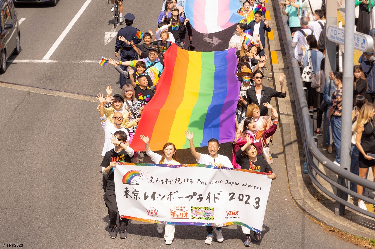 【イベントレポート】 「“性”と“生”の多様性」を祝福する祭典 「東京レインボープライド2023」開催 延べ動員数は約240,000人、さらに10,000人と39のグループが 「変わるまで、続ける」をテーマに渋谷を大行進