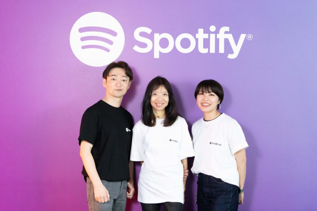 左からSpotify広報担当の万波宏司さん、音楽部門の芦澤紀子さん、人事担当の吉田祥子さん