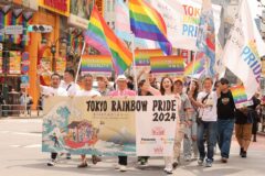 【イベントレポート】 「“性”と“生”の多様性」を祝福する祭典 「東京レインボープライド2024」開催。