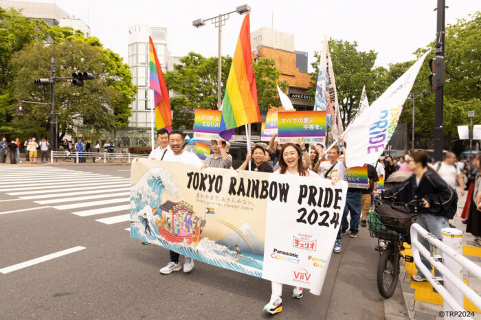 【TRP2024】Pride Parade フォトギャラリー